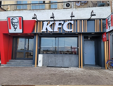 KFC Ebrahimia Image Sample