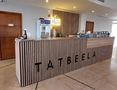 Tatbeela Image Sample